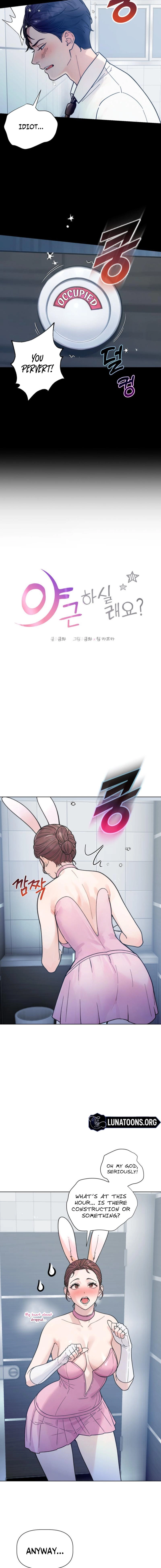 Would You Like to Work Overtime? Chapter 3 page 4 - 