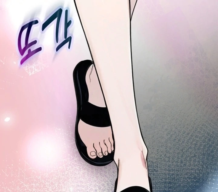 Would You Like to Work Overtime? Chapter 5 page 101 - 
