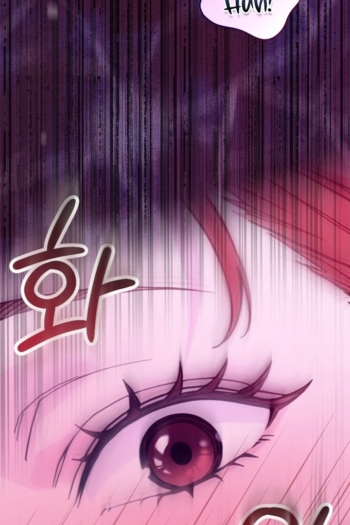 Would You Like to Work Overtime? Chapter 5 page 15 - 
