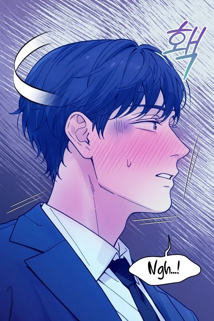 Would You Like to Work Overtime? Chapter 5 page 17 - 