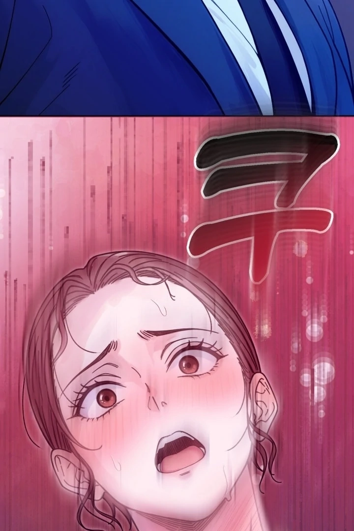 Would You Like to Work Overtime? Chapter 5 page 18 - 
