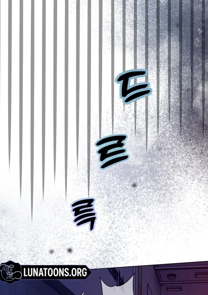 Would You Like to Work Overtime? Chapter 5 page 24 - 
