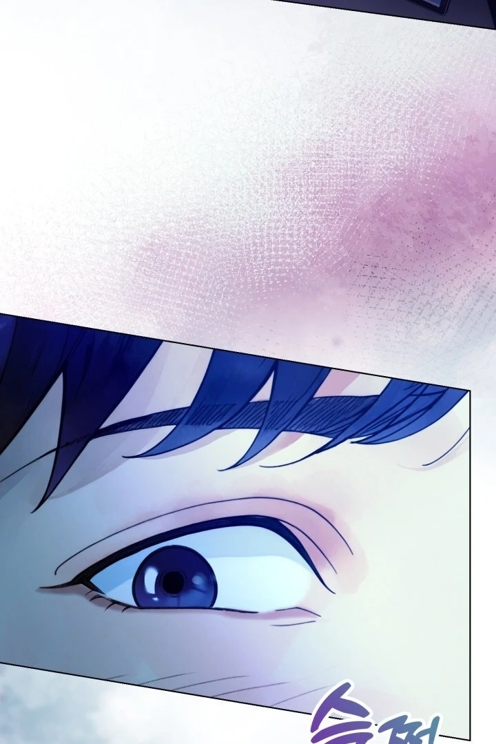 Would You Like to Work Overtime? Chapter 5 page 29 - 