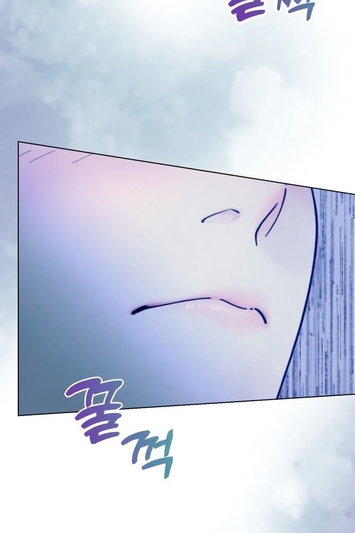 Would You Like to Work Overtime? Chapter 5 page 30 - 