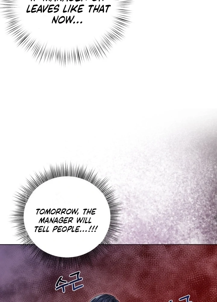 Would You Like to Work Overtime? Chapter 5 page 37 - 