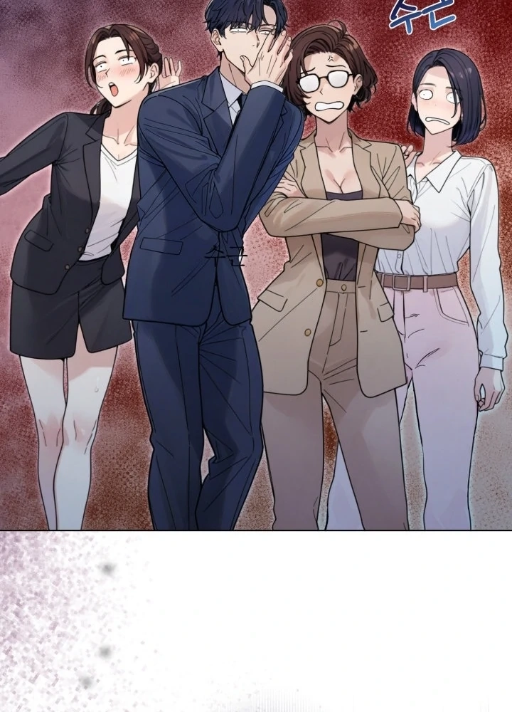 Would You Like to Work Overtime? Chapter 5 page 38 - 
