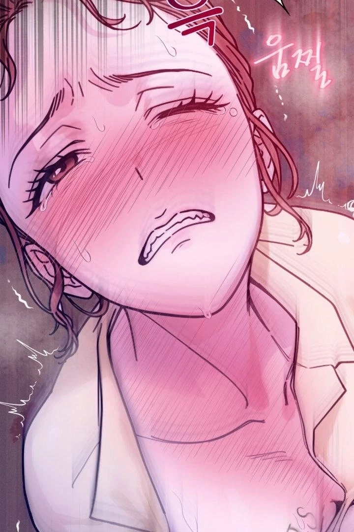 Would You Like to Work Overtime? Chapter 5 page 5 - 