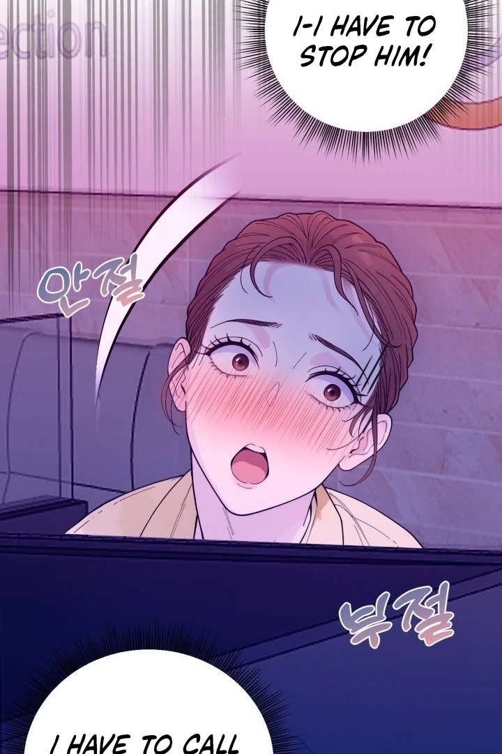 Would You Like to Work Overtime? Chapter 5 page 41 - 