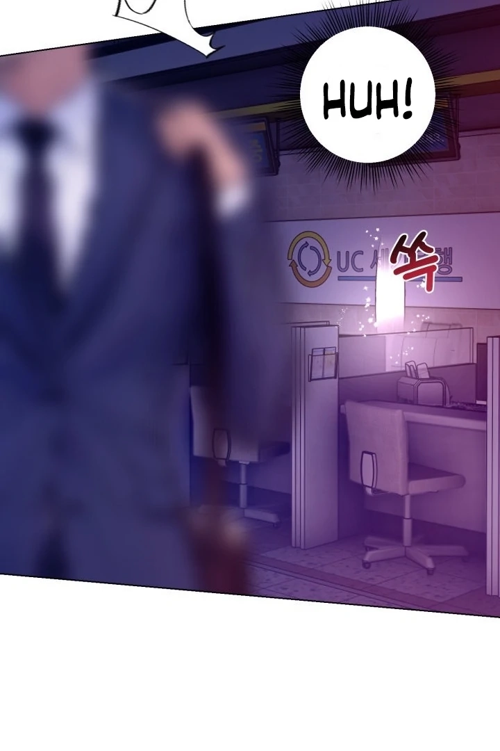 Would You Like to Work Overtime? Chapter 5 page 44 - 