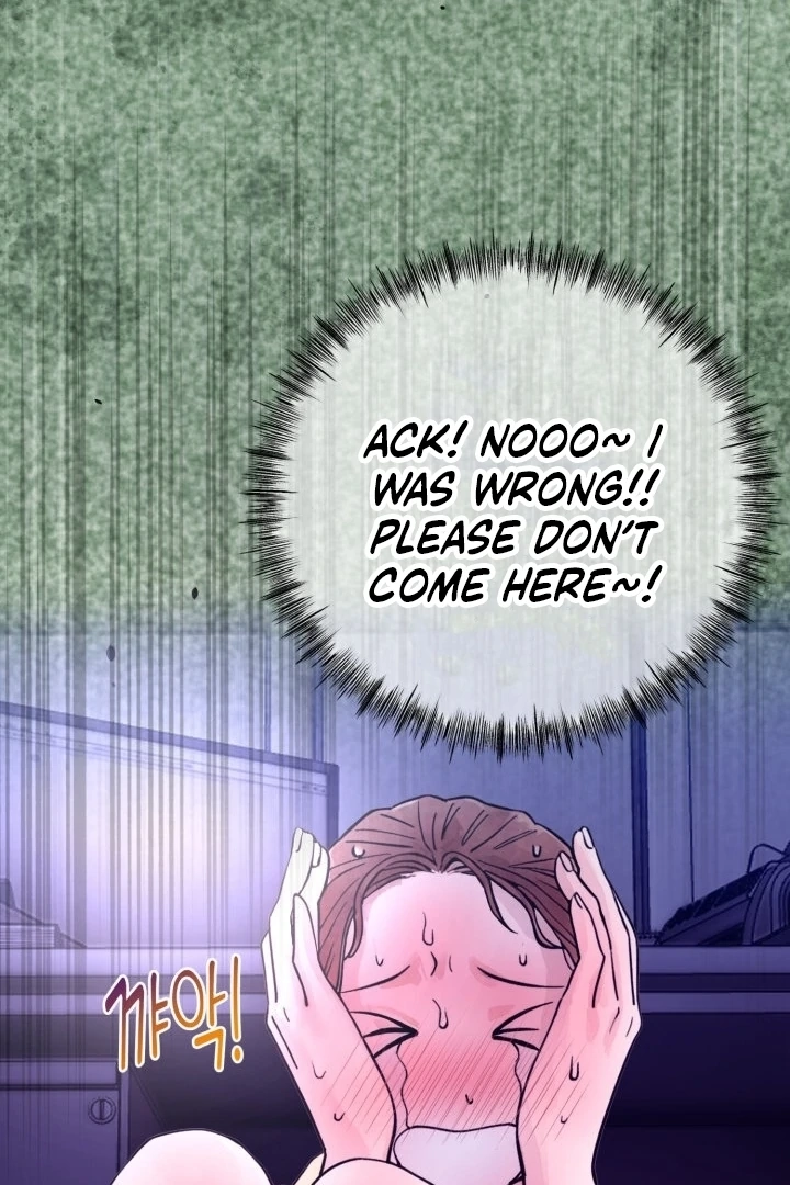 Would You Like to Work Overtime? Chapter 5 page 50 - 