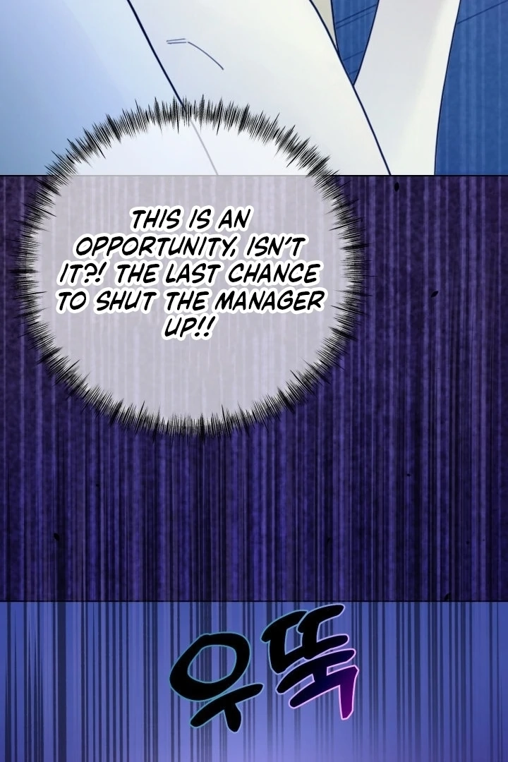 Would You Like to Work Overtime? Chapter 5 page 53 - 