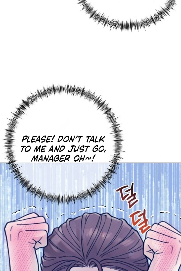 Would You Like to Work Overtime? Chapter 5 page 56 - 