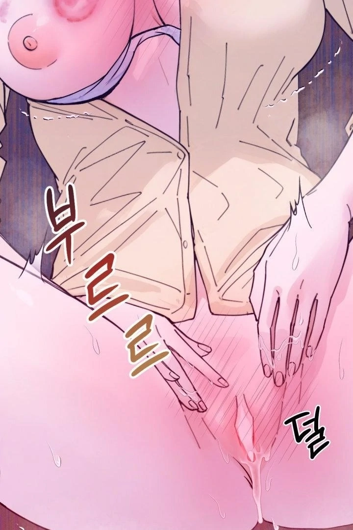 Would You Like to Work Overtime? Chapter 5 page 7 - 
