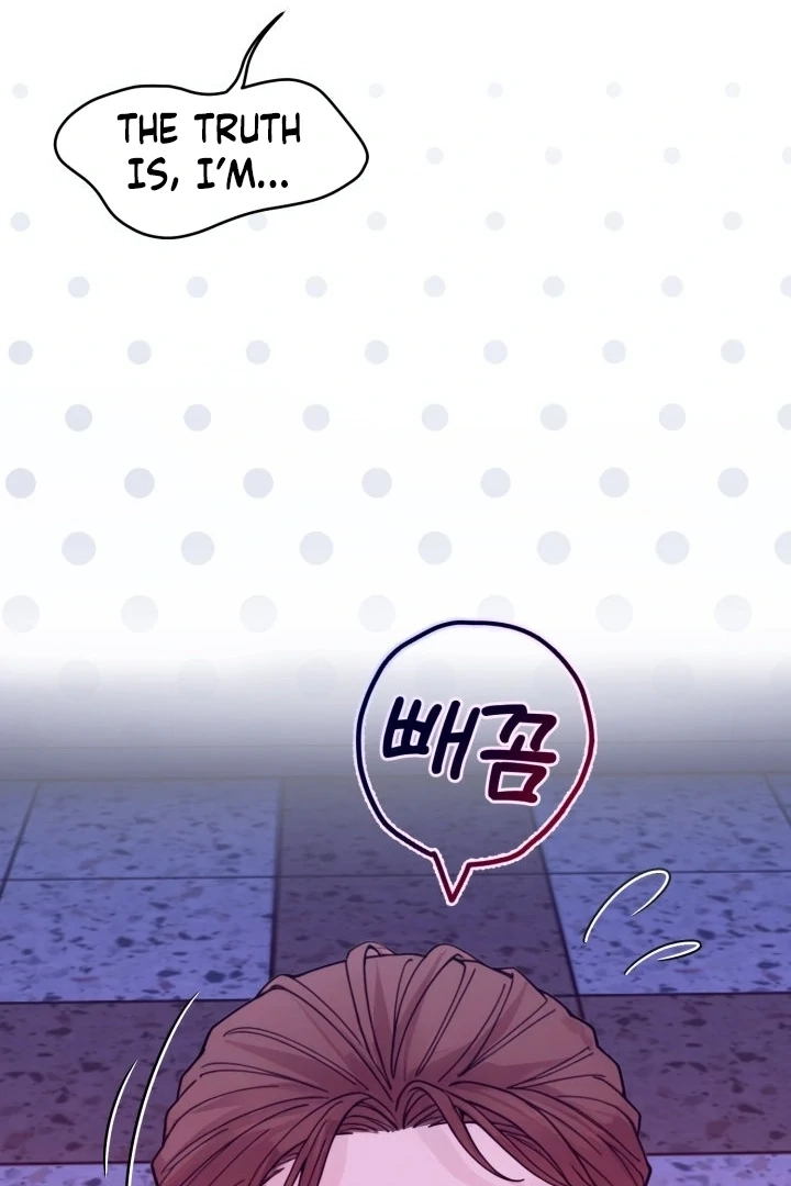 Would You Like to Work Overtime? Chapter 5 page 68 - 