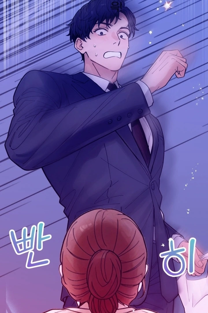 Would You Like to Work Overtime? Chapter 5 page 70 - 