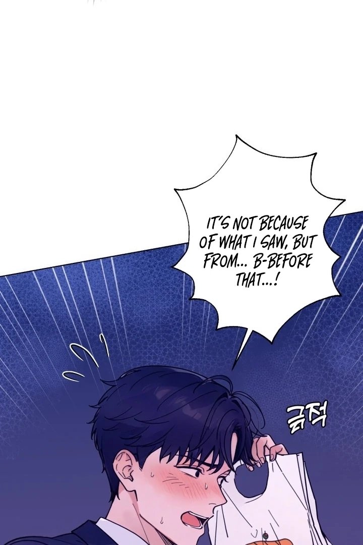 Would You Like to Work Overtime? Chapter 5 page 74 - 