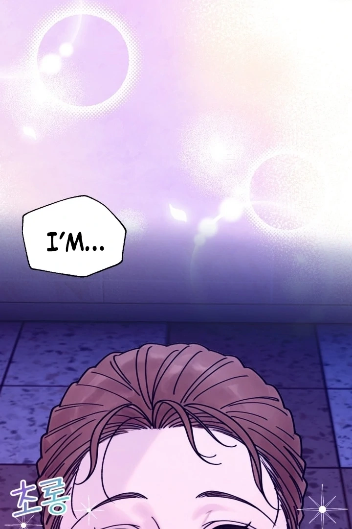Would You Like to Work Overtime? Chapter 5 page 79 - 
