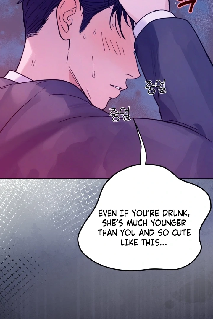 Would You Like to Work Overtime? Chapter 5 page 83 - 