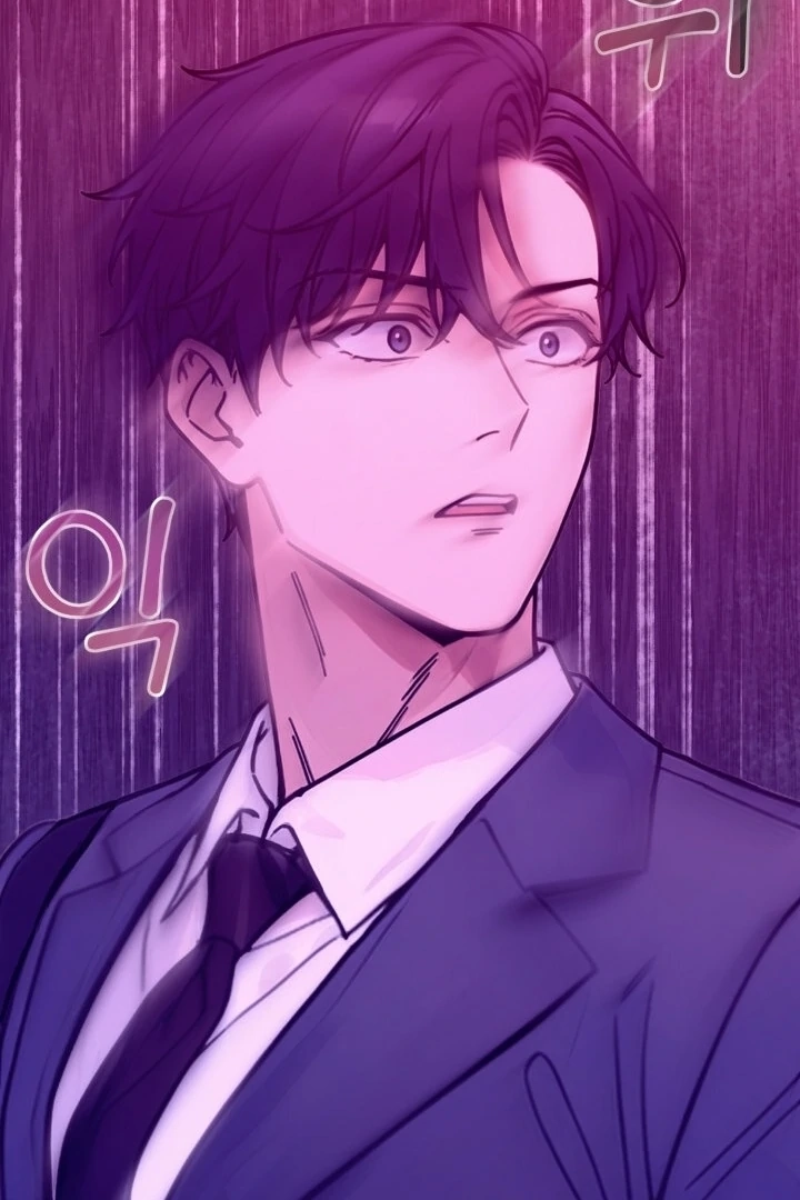 Would You Like to Work Overtime? Chapter 5 page 94 - 