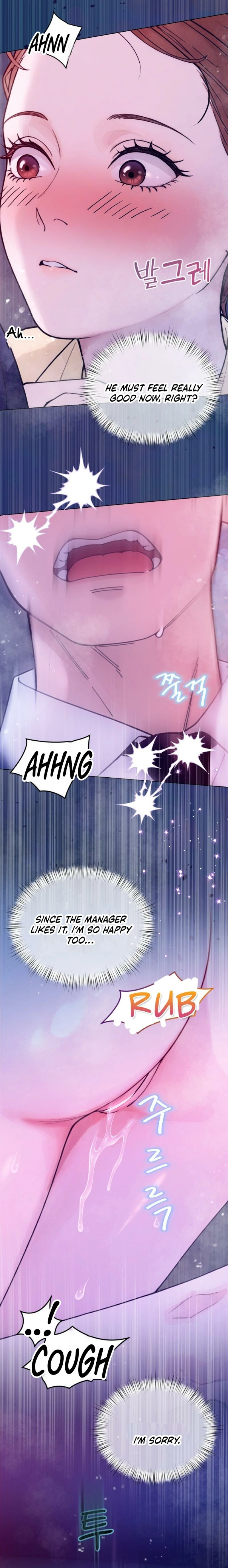 Would You Like to Work Overtime? Chapter 6 page 15 - 
