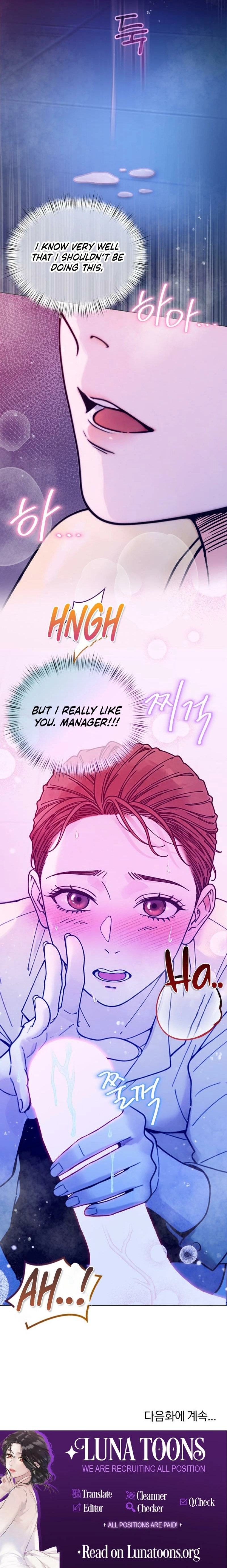 Would You Like to Work Overtime? Chapter 6 page 16 - 