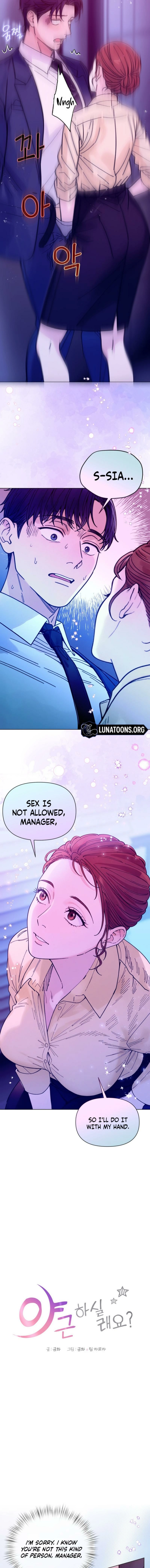 Would You Like to Work Overtime? Chapter 6 page 3 - 