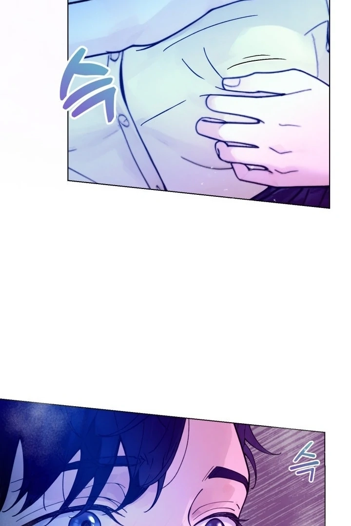 Would You Like to Work Overtime? Chapter 7 page 102 - 
