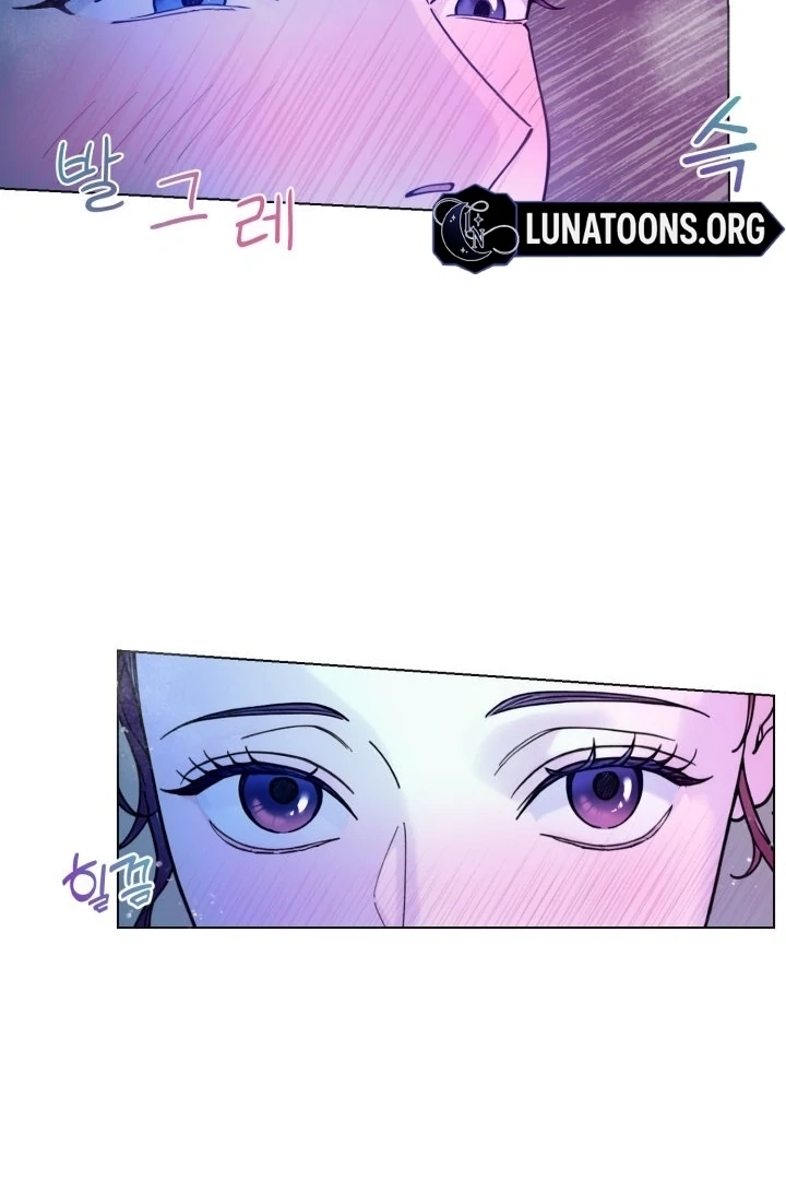 Would You Like to Work Overtime? Chapter 7 page 103 - 