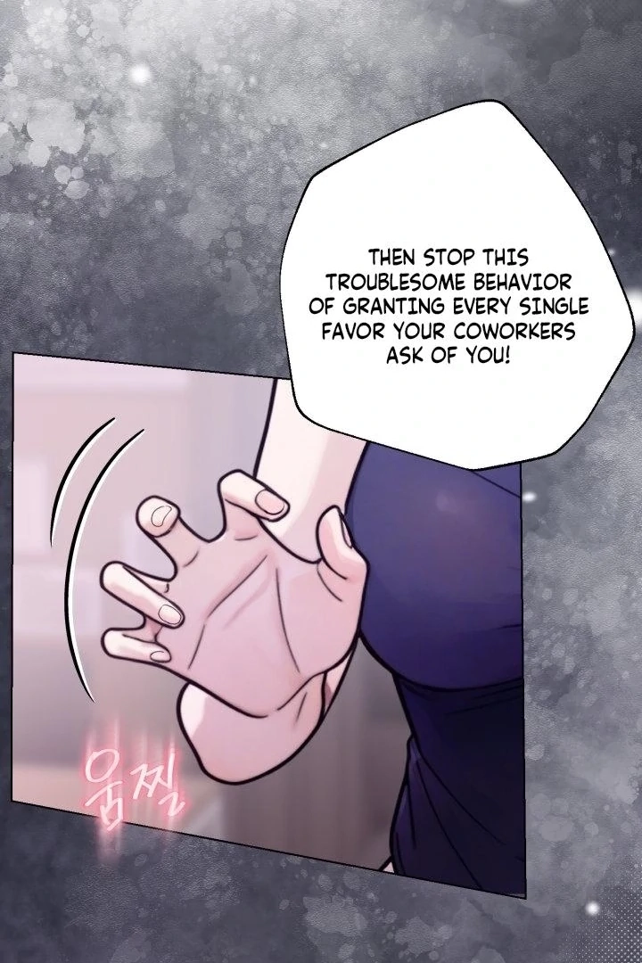 Would You Like to Work Overtime? Chapter 7 page 13 - 