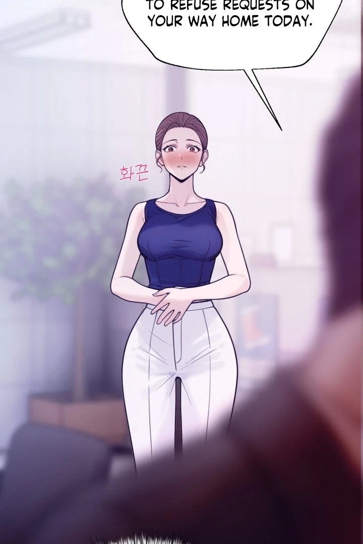 Would You Like to Work Overtime? Chapter 7 page 18 - 