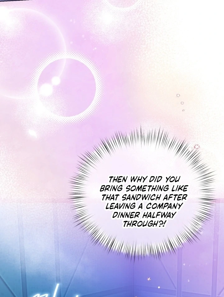 Would You Like to Work Overtime? Chapter 7 page 25 - 