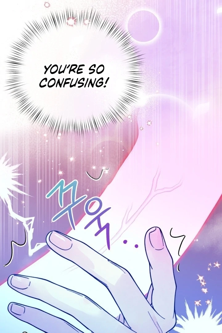 Would You Like to Work Overtime? Chapter 7 page 27 - 