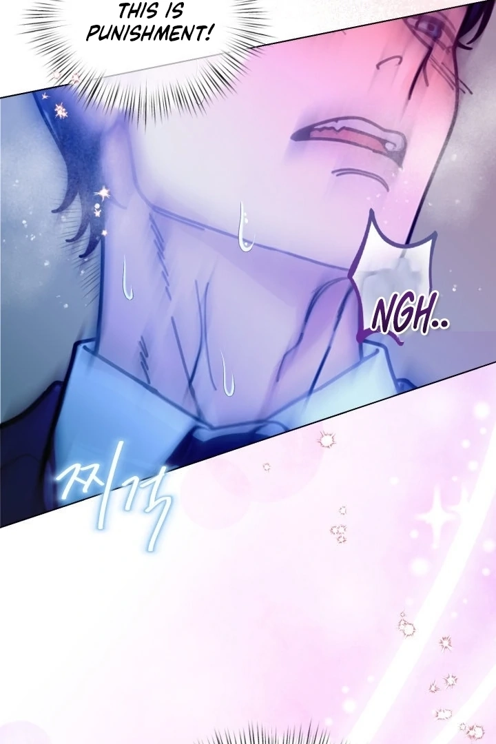 Would You Like to Work Overtime? Chapter 7 page 29 - 