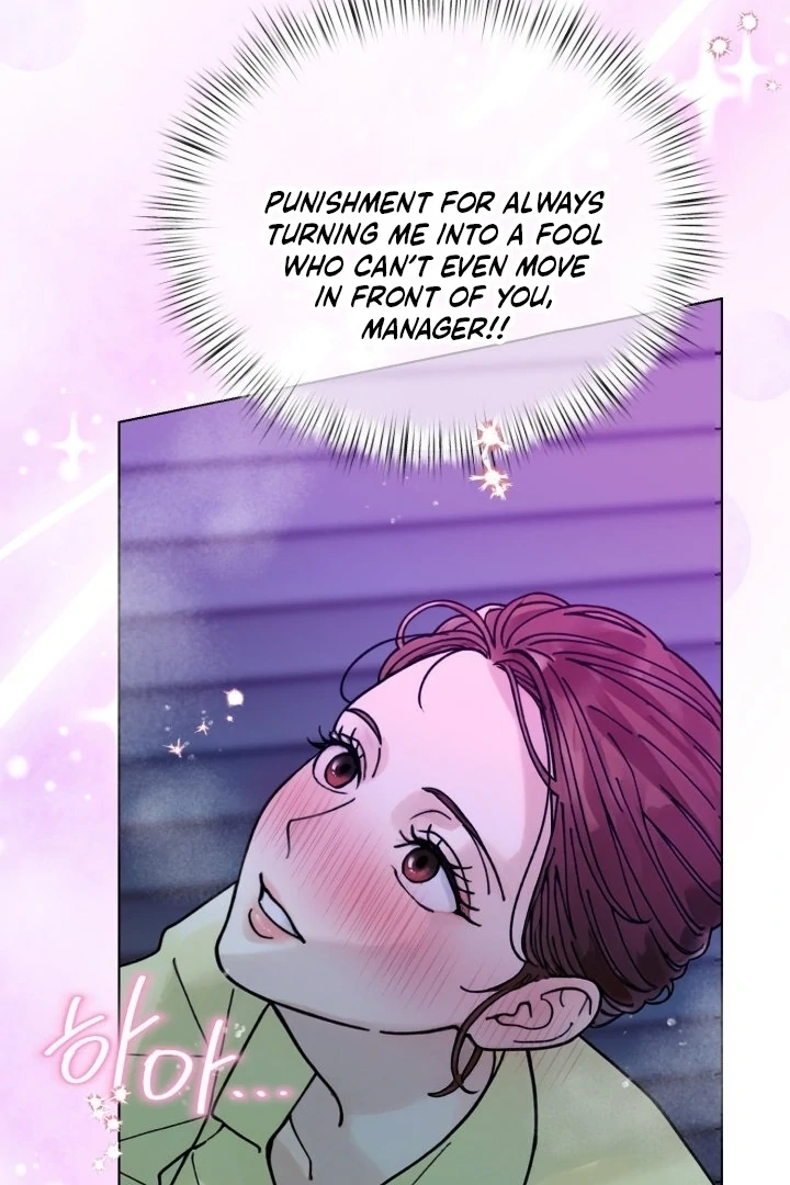 Would You Like to Work Overtime? Chapter 7 page 30 - 
