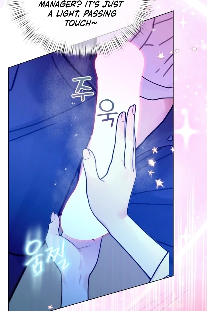 Would You Like to Work Overtime? Chapter 7 page 32 - 