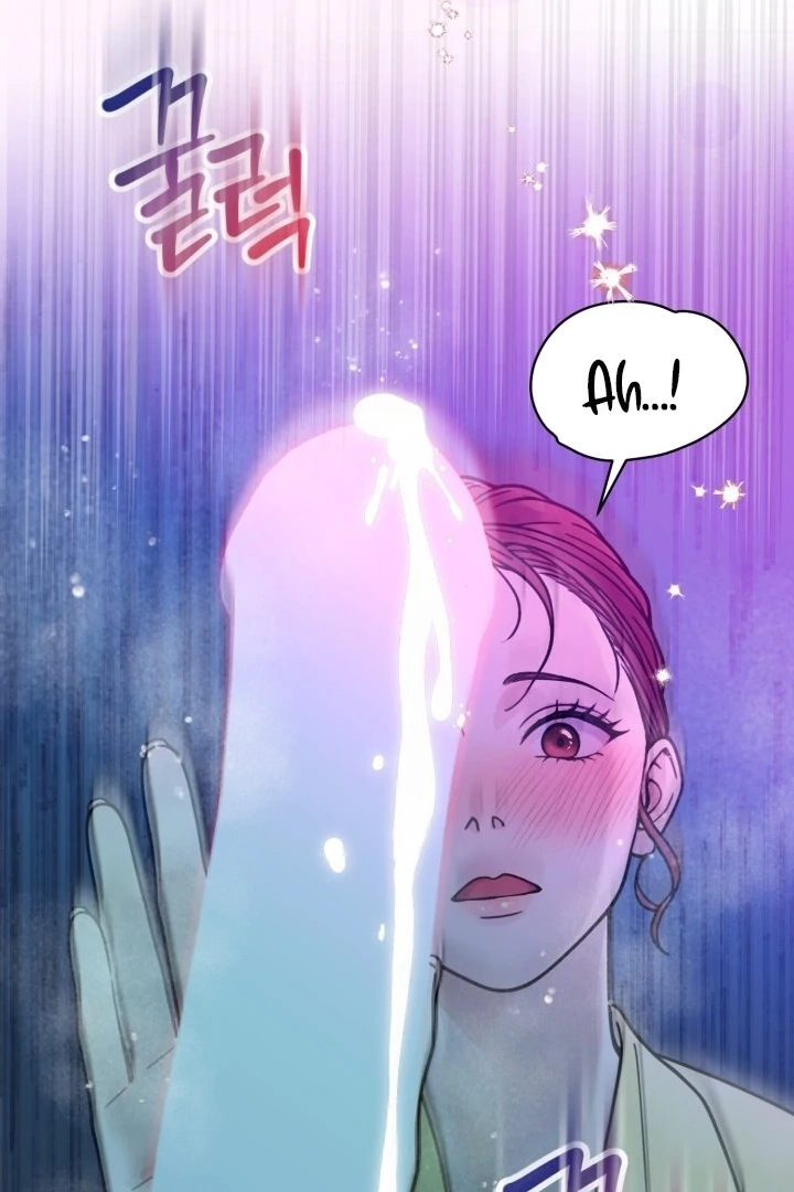 Would You Like to Work Overtime? Chapter 7 page 34 - 