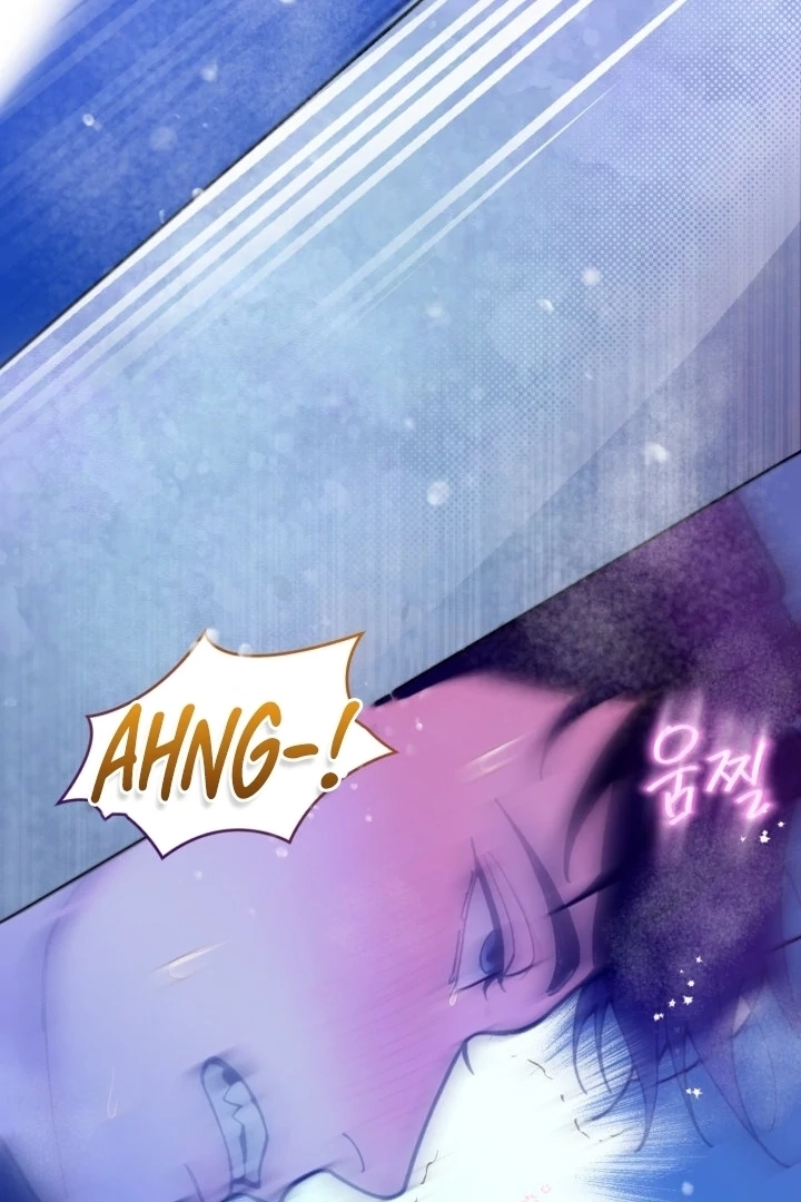 Would You Like to Work Overtime? Chapter 7 page 64 - 