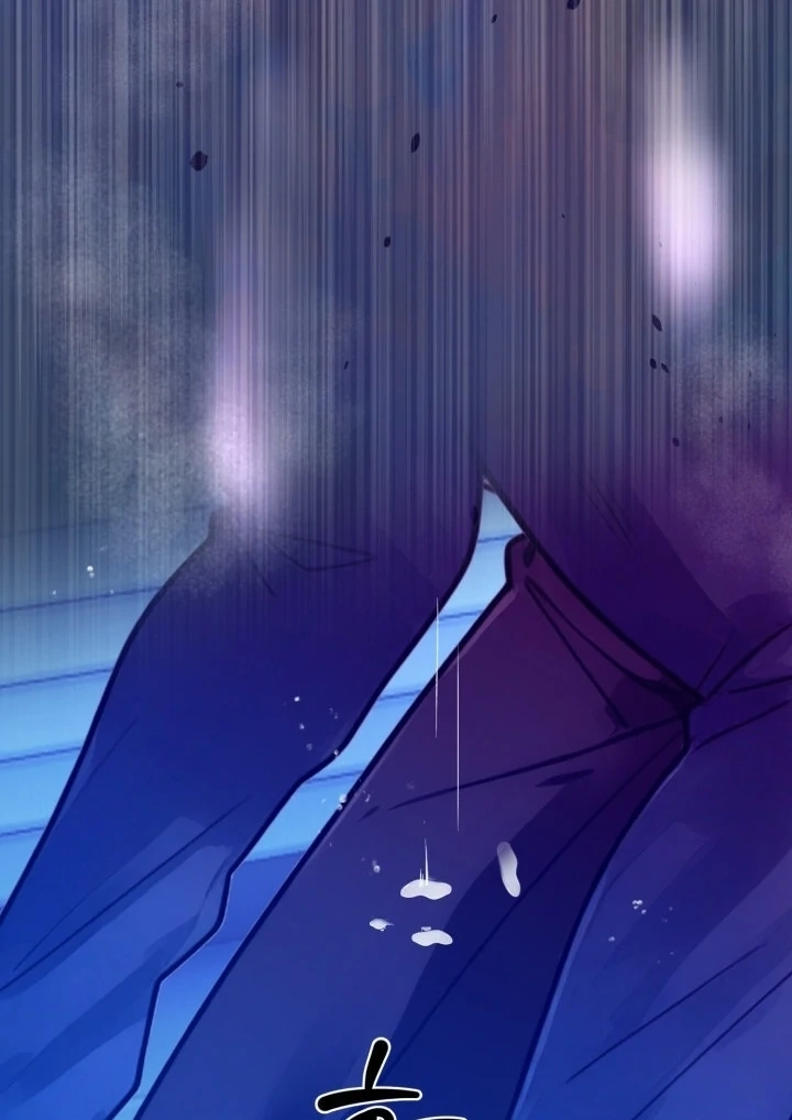 Would You Like to Work Overtime? Chapter 7 page 67 - 