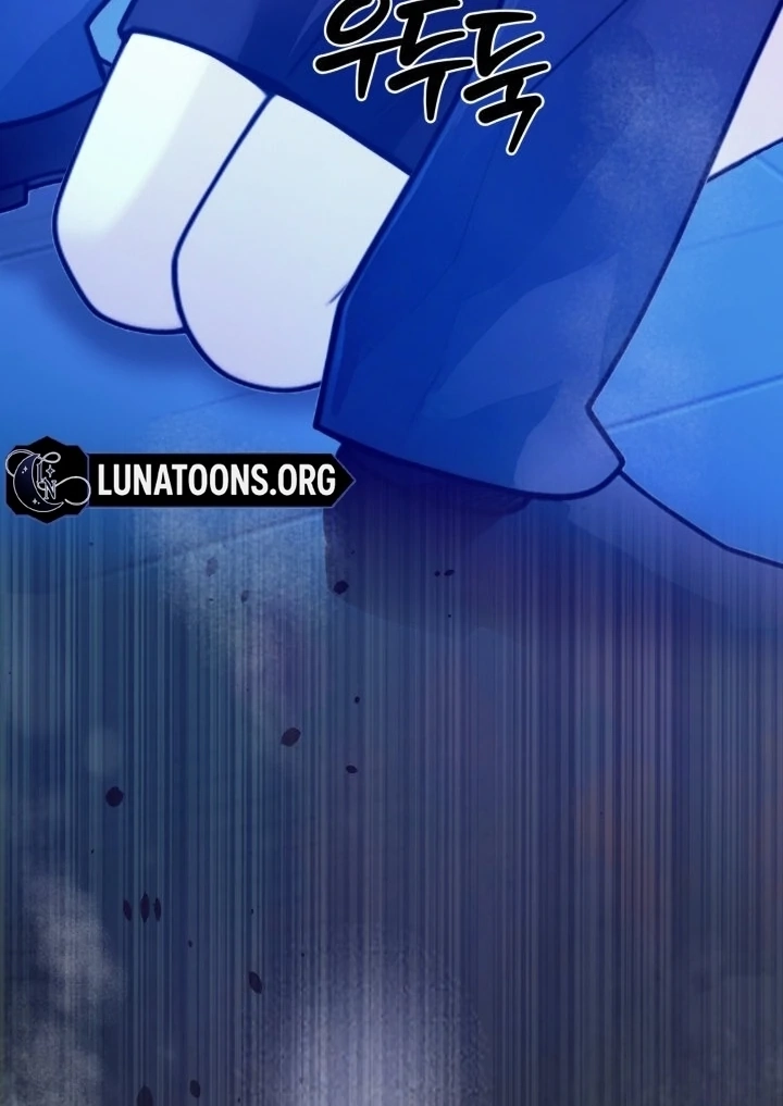 Would You Like to Work Overtime? Chapter 7 page 68 - 
