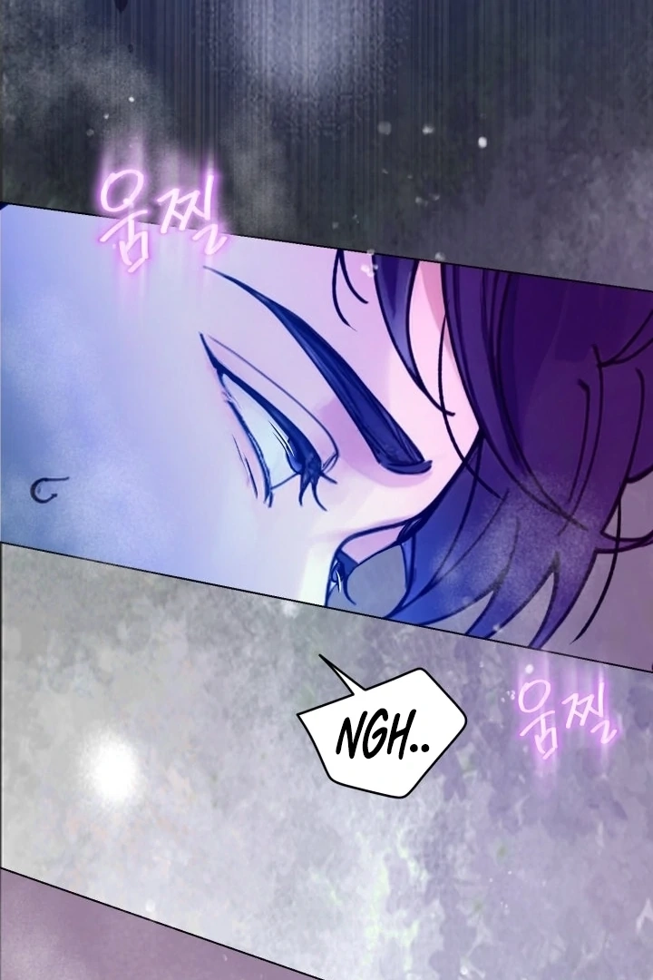 Would You Like to Work Overtime? Chapter 7 page 69 - 
