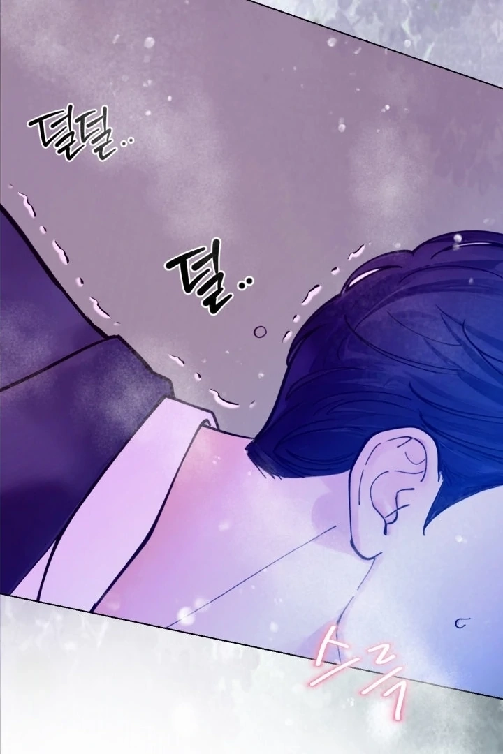 Would You Like to Work Overtime? Chapter 7 page 70 - 