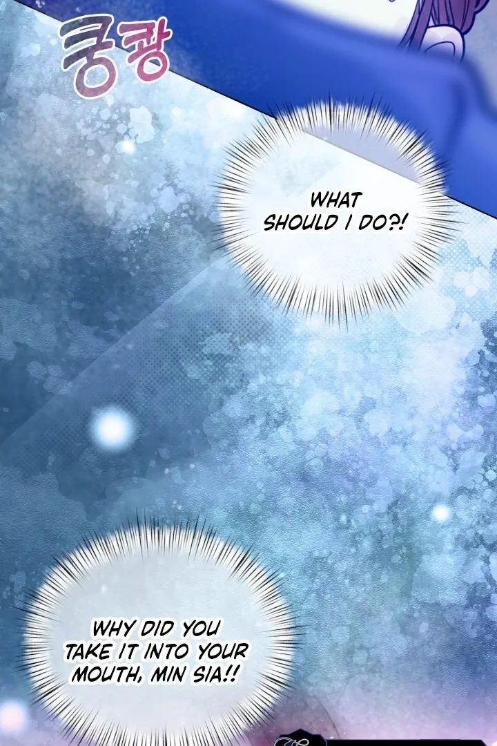 Would You Like to Work Overtime? Chapter 7 page 76 - 