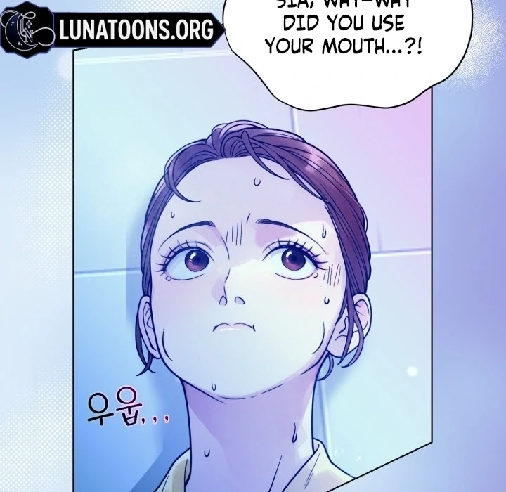Would You Like to Work Overtime? Chapter 7 page 81 - 