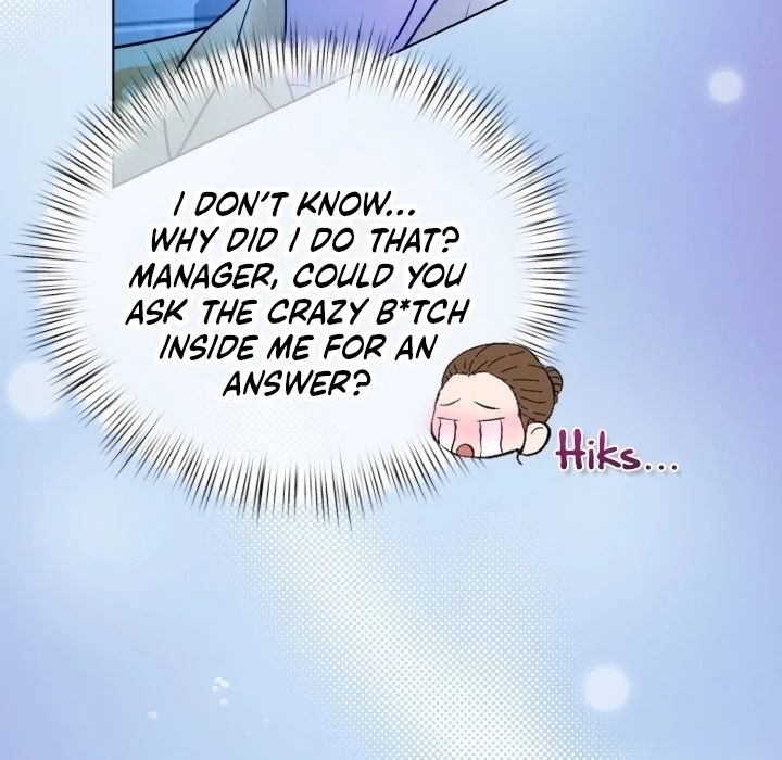 Would You Like to Work Overtime? Chapter 7 page 82 - 