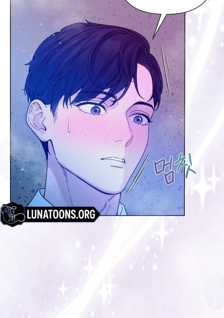 Would You Like to Work Overtime? Chapter 7 page 96 - 