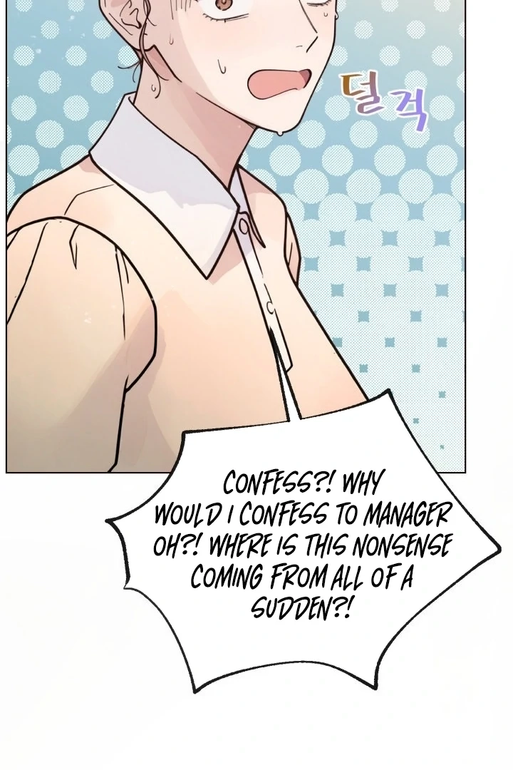 Would You Like to Work Overtime? Chapter 8 page 105 - 