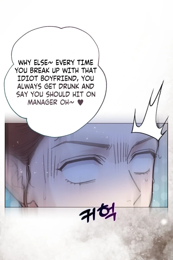 Would You Like to Work Overtime? Chapter 8 page 106 - 
