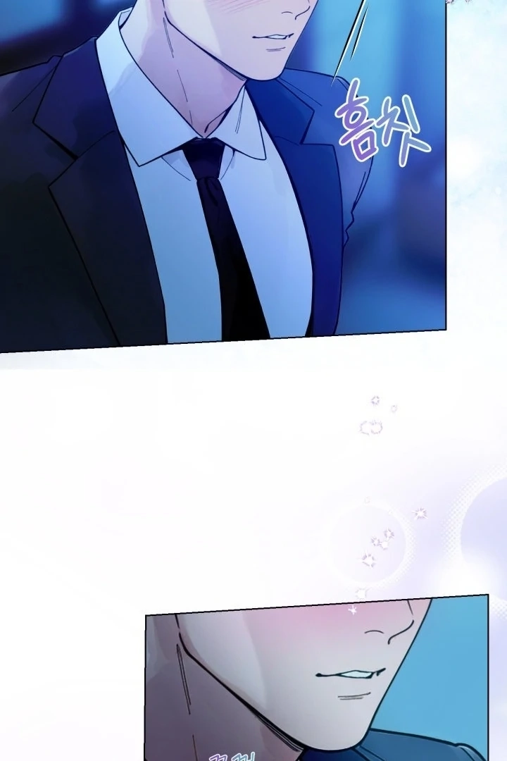 Would You Like to Work Overtime? Chapter 8 page 20 - 