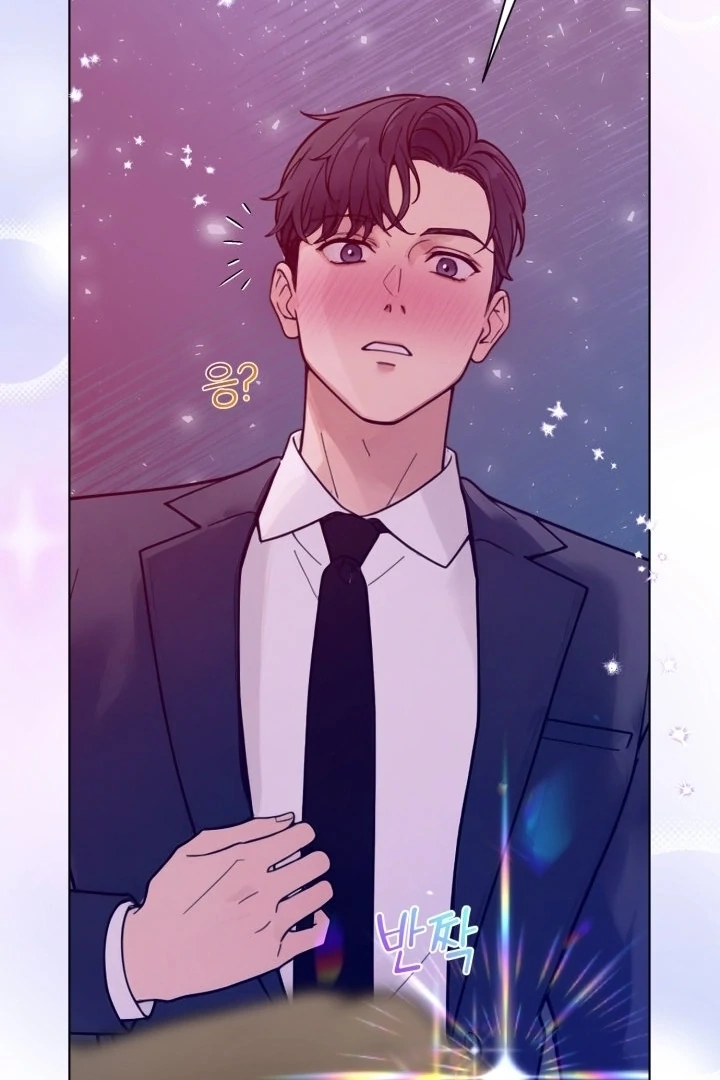 Would You Like to Work Overtime? Chapter 8 page 23 - 