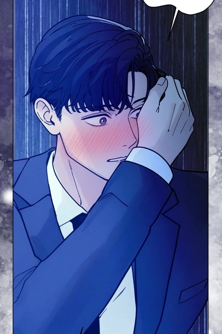 Would You Like to Work Overtime? Chapter 8 page 33 - 